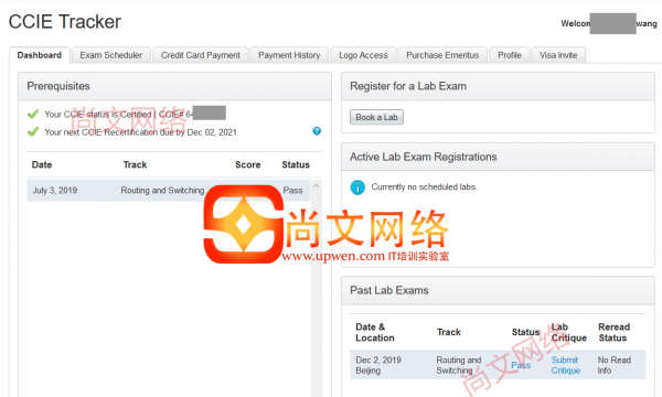 2019年12月最靓的仔---尚文网络学员王同学CCIE LAB在顺利PASS