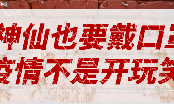 重要通知！CCIE Lab考试及迁移的时间从2020年2月24日延长至2020年4月27日