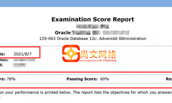 OCP考试：ORACLE 12C(063)考试通过！